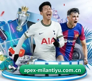 从比分速递到赛后复盘的完整链路（ACMILAN）